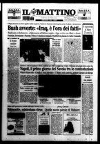 giornale/TO00014547/2003/n. 74 del 16 Marzo